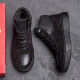 Зимові черевики чоловічі Puma Black Leather