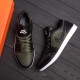 Кроссовки мужские Nike Air Jordan Olive