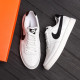 Кроссовки мужские Nike N1 White