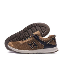 Кросівки NB Бежеві