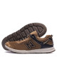 Кросівки чоловічі сітка New Balance Бежеві