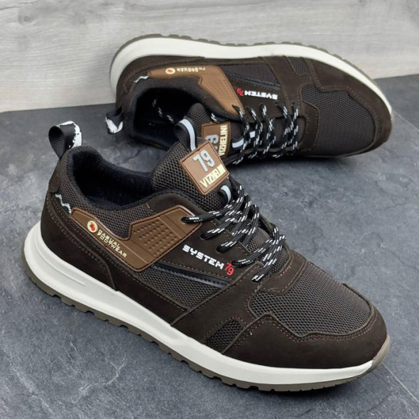 Мужские летние кроссовки Vizhelini 79 04-14 Коричневые