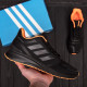 Мужские кроссовки Adidas 5207 Black