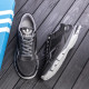 Чоловічі літні кросівки Adidas C510 Black